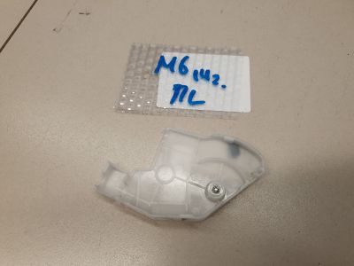 Защитный кожух замка передней левой двери для Mazda 6 GJ 2013-2019