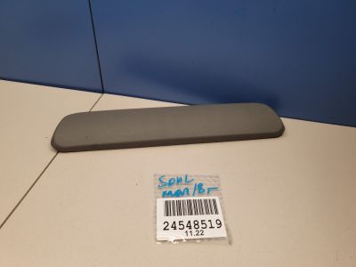 Накладка фонаря (стоп-сигнал) для KIA Soul 2013-2019