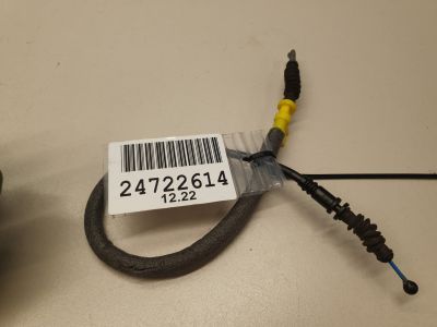 Трос открывания двери для Audi Q5 8R 2008-2017