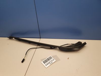 Датчик положения двери багажника левый для Volkswagen Passat B8 2015-