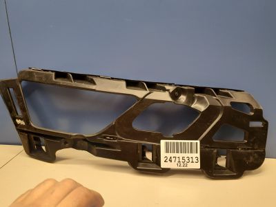 Кронштейн бампера переднего правый для Skoda Karoq 57A 2017-