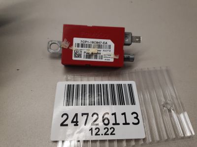 Антенна для Volvo V40 (V40 Cross Country) 2012-