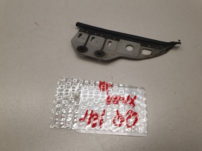 Фиксатор двери багажника левый для Nissan Qashqai J11E 2014-