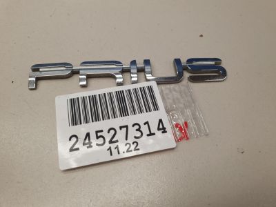 Эмблема двери багажника для Toyota Prius W50 2015-