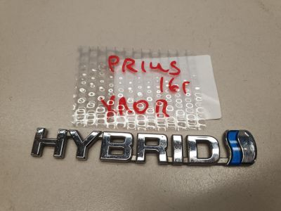 Эмблема двери багажника для Toyota Prius W50 2015-