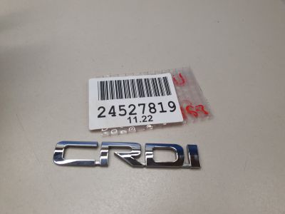 Эмблема двери багажника для KIA Sportage 2010-2015