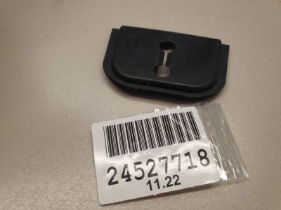 Накладка ответной часть замка багажника для Toyota Prius W30 2009-2015