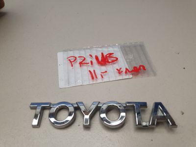 Эмблема двери багажника для Toyota Prius W30 2009-2015