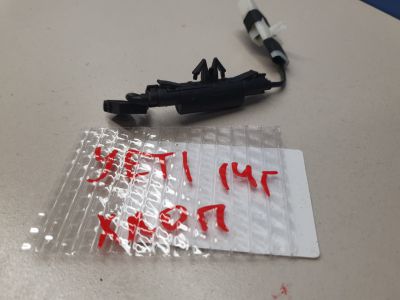 Кабель адаптер радиатора кондиционера для Skoda Superb 3T 2008-2015