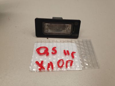 Фонарь подсветки номерного знака для Audi Q5 8R 2008-2017