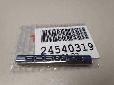 Эмблема двери багажника для Audi Q5 8R 2008-2017