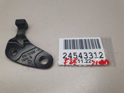 Отбойник двери багажника правый для BMW X3 F25 2010-2017