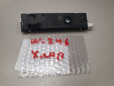 Антенна для Mercedes B-klasse W246 2011-2018