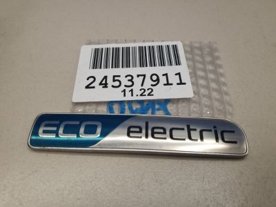 Эмблема двери багажника для KIA Soul 2019-