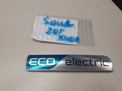 Эмблема двери багажника для KIA Soul 2019-