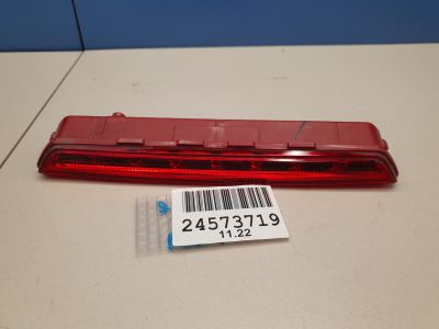 Фонарь задний (стоп сигнал) для KIA Sportage 2015-2021