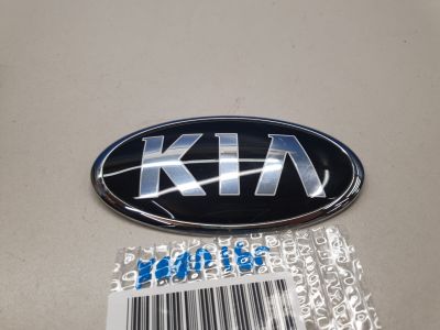 Эмблема для KIA Sportage 2015-2021