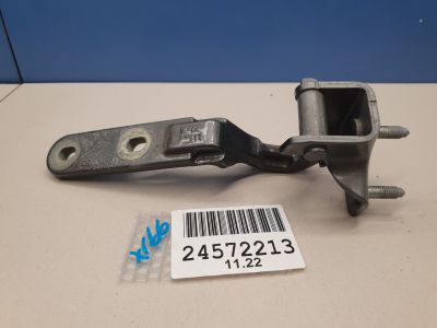 Петля двери багажника левая для Mercedes GL-klasse X166 GL GLS 2012-