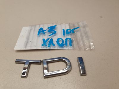 Эмблема для Audi A5 S5 8T Coupe Sportback 2008-2016