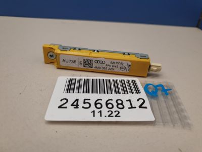 Антенна для Audi Q7 4M 2015-