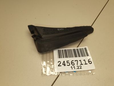 Наполнитель двери багажника левый для Audi A7 S7 4K 2018-