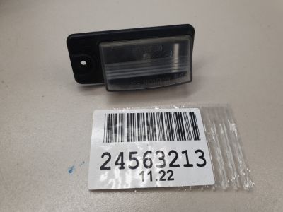 Фонарь подсветки номерного знака для Nissan X-Trail T32 2014-