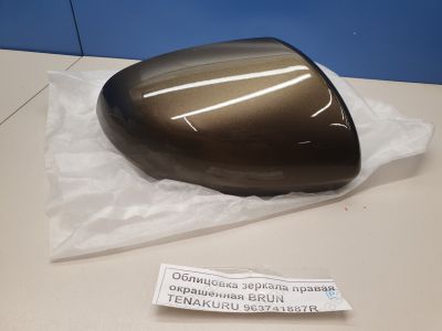 Крышка на зеркало правое для Renault Duster 2021-