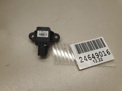 Датчик AIR BAG для KIA Soul 2013-2019