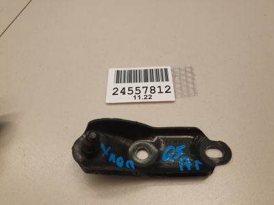 Кронштейн амортизатора двери багажника для Audi Q5 FY 2017-