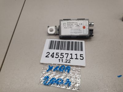 Антенный усилитель для Peugeot 2008 2019-