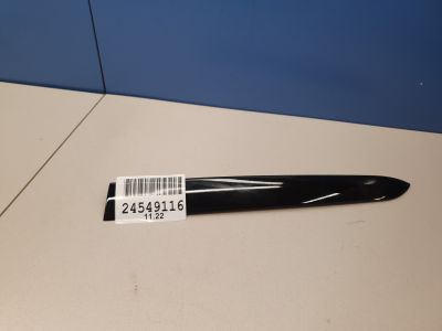 Накладка двери багажника для Mercedes B-klasse W246 2011-2018