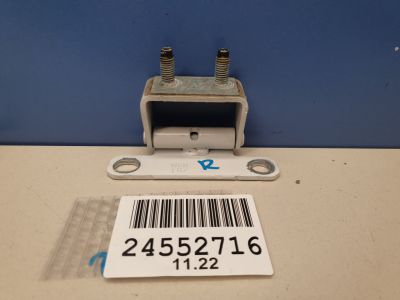 Петля двери багажника для Hyundai Tucson TL 2015-2021