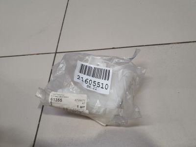 Кронштейн бампера заднего левый для Ford Kuga 2012-2019