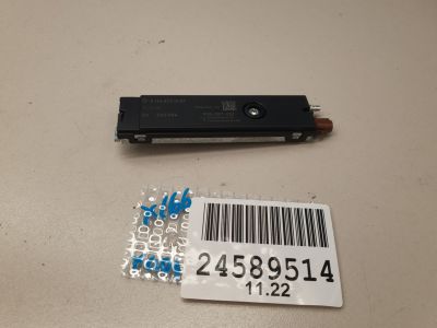 Антенна для Mercedes GL-klasse X166 GL GLS 2012-