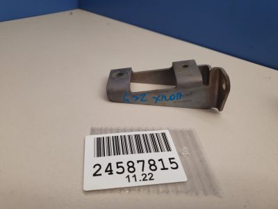 Кронштейн амортизатора двери багажника левый для BMW 6 G32 Grand Coupe 2017-