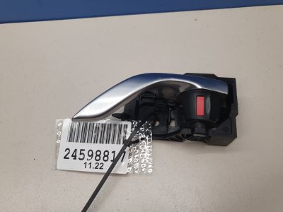 Ручка двери внутренняя левая для Mazda CX-5 2011-2017