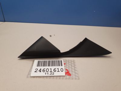 Крышка зеркала внутренняя правая для Mazda 6 GJ 2013-2019