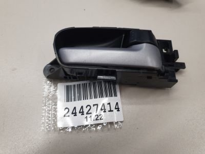 Ручка двери внутренняя правая для Suzuki Grand Vitara 2005-2015