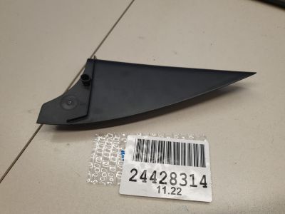 Накладка рамки двери внутренняя задней правой для Audi A1 8X 2010-2018