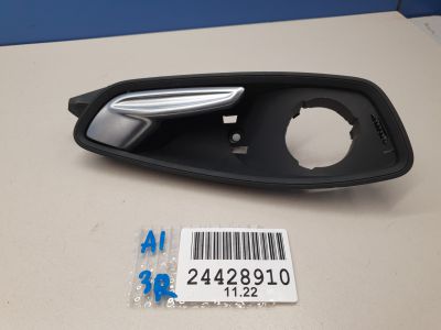 Ручка двери внутренняя правая для Audi A1 8X 2010-2018