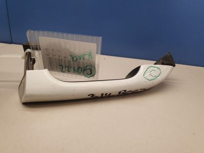 Ручка двери нaружная левая передняя для KIA Sportage 2015-2021