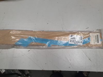 Наклейка антигравийная задняя правая для Mitsubishi Lancer CX CY 2007-