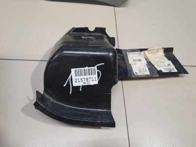 Суппорт фонаря левый для Skoda Rapid 2013-