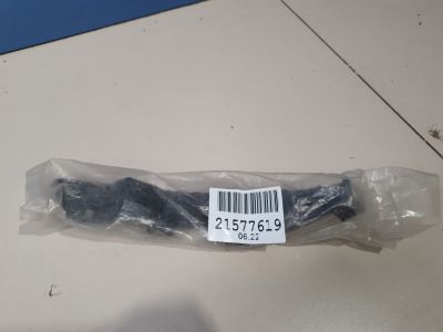 Кронштейн бампера переднего левый для KIA Sportage 2010-2015