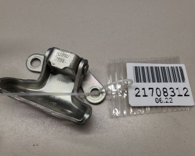 Петля двери передней левой нижняя для Lifan X70 2017-