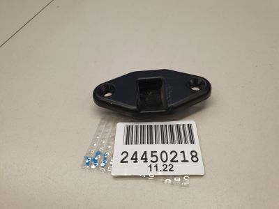 Ответная часть замка двери для Volkswagen Caddy 2K 2015-