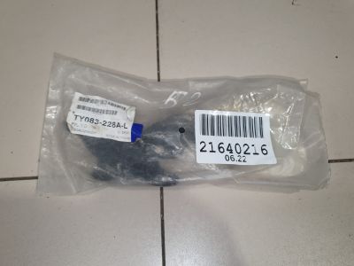 Петля капота левая для Toyota Avensis T25 2003-2008