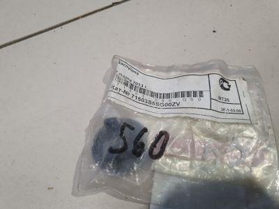 Заглушка бампера заднего для Honda Civic 5D 2006-2012