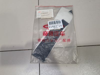 Наклейка двери передней правой для Chery Tiggo T11 2005-2015