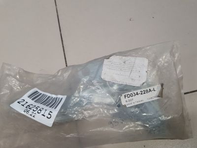 Петля капота левая для Ford Mondeo 4 2007-2015